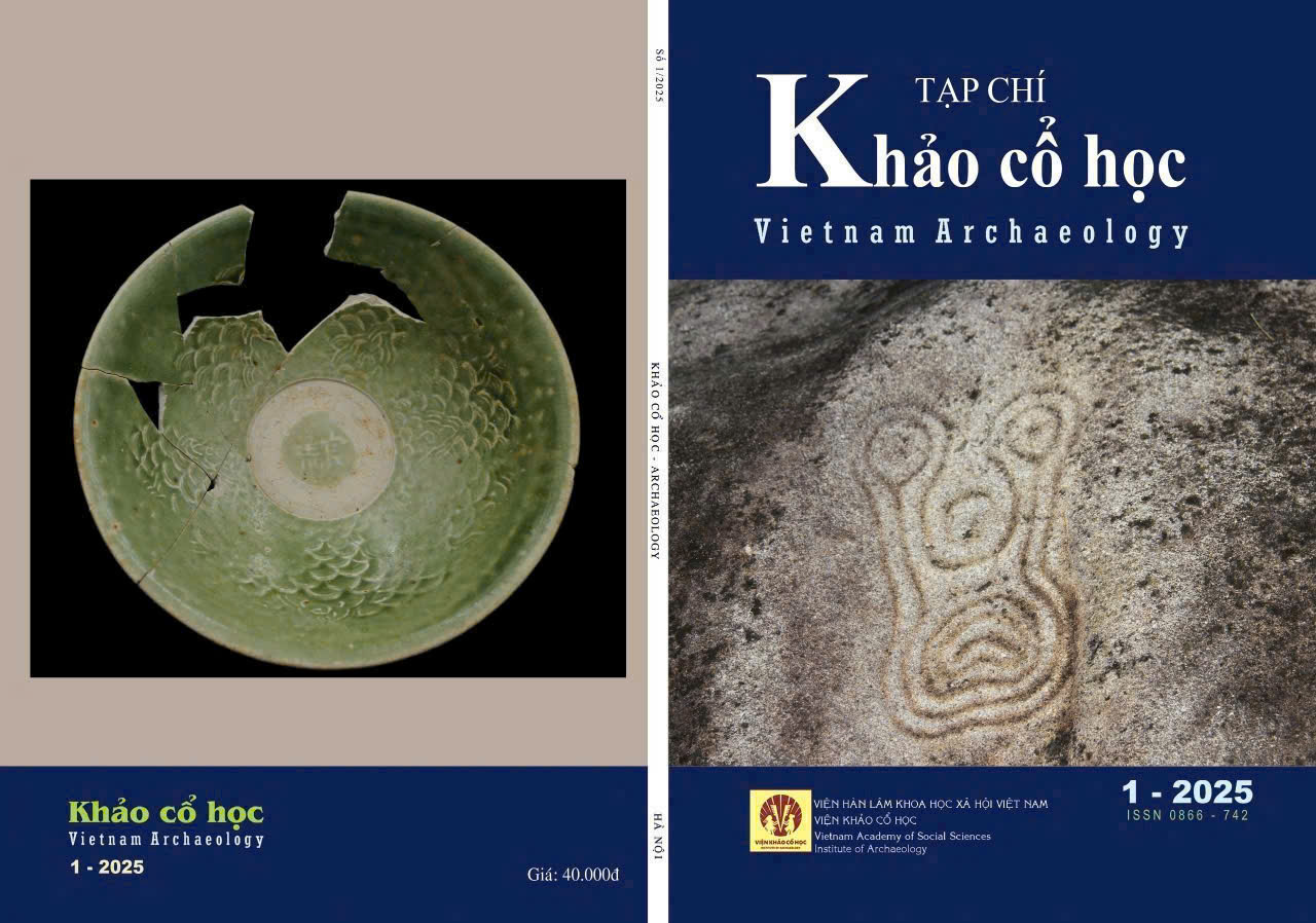 Tập 1 Số 1 (2025): Khảo cổ học
