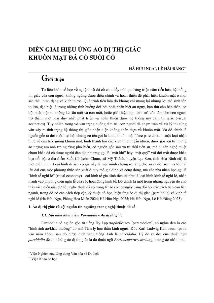 Diễn giải hiệu ứng ảo dị thị giác khuôn mặt đá cổ  Suối Cỏ