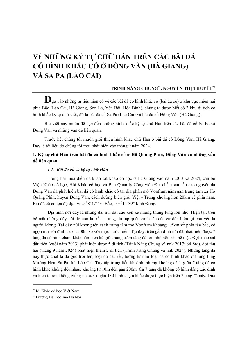 Về những ký tự chữ Hán trên các bãi đá có hình  khắc cổ ở Đồng Văn (Hà Giang) và Sa Pa (Lào Cai)