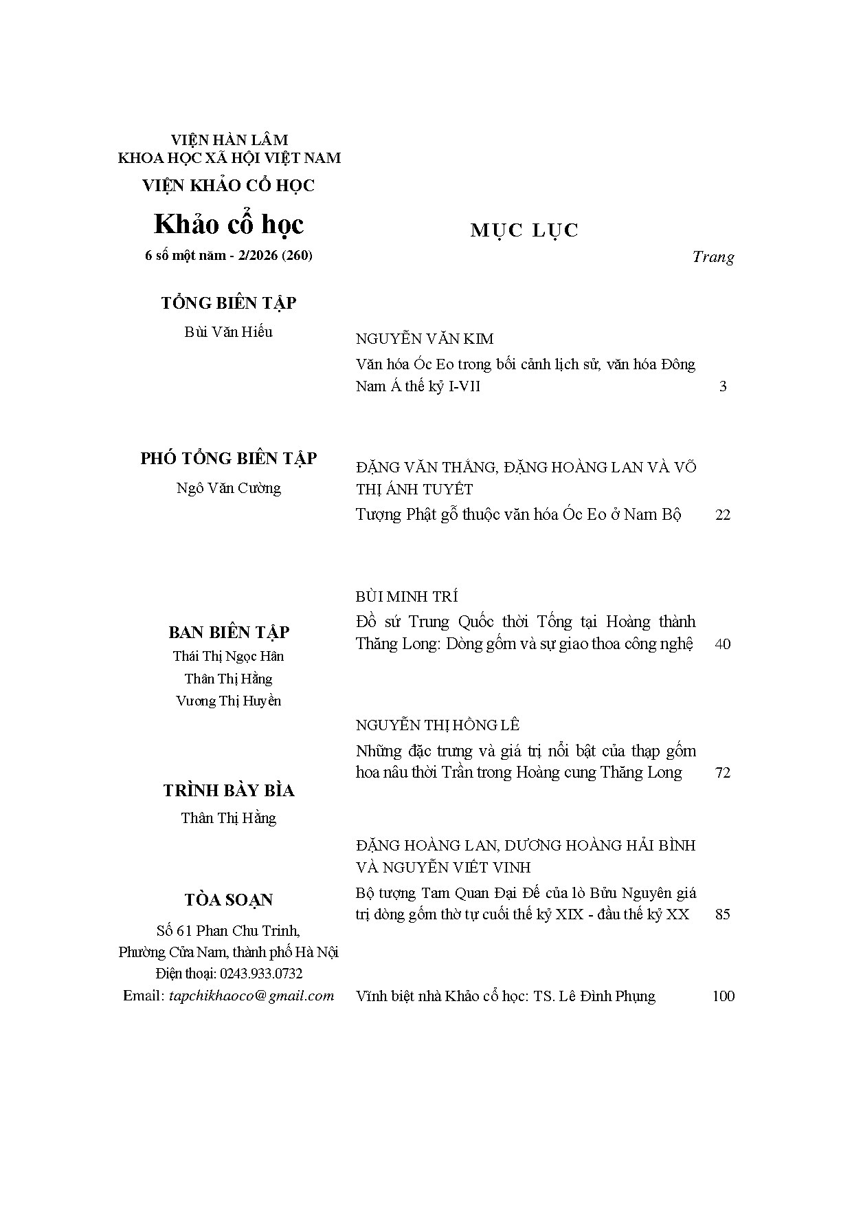 Mục lục